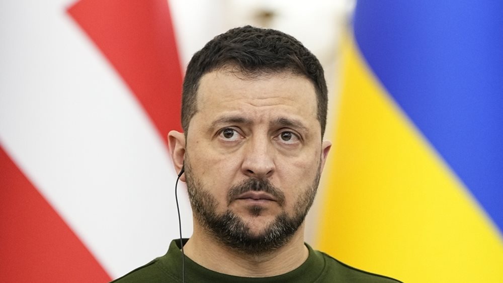 ΑΜΠΕ - 28361391