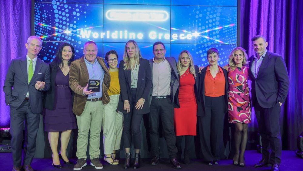 Worldline Greece: Παρέλαβε το βραβείο "Fintech of the Year" για 3η συνεχή χρονιά