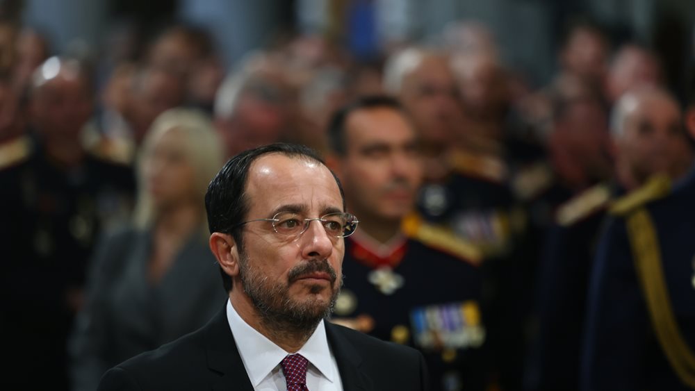 Κύπρος: Σε ανασχηματισμό προχώρησε ο N. Χριστοδουλίδης - Aλλαγές σε πέντε υπουργεία