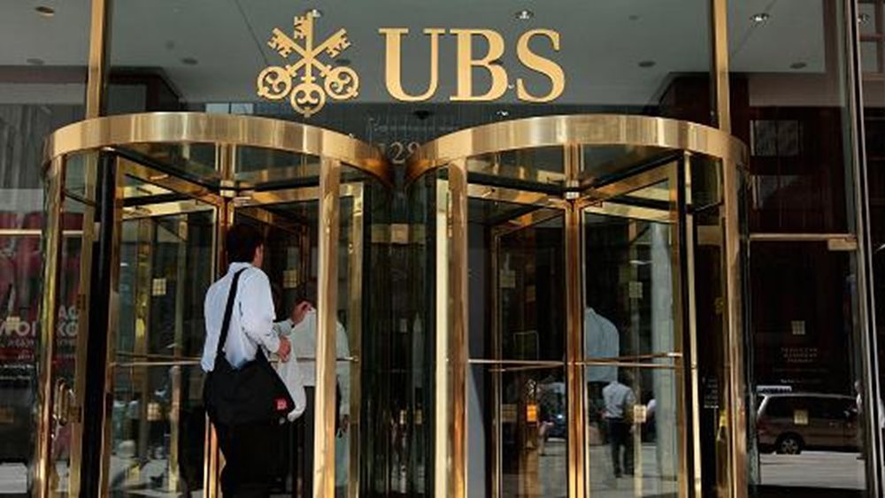 UBS: Στο 20-30% ο κίνδυνος Grexit - Sell στα ελληνικά ομόλογα