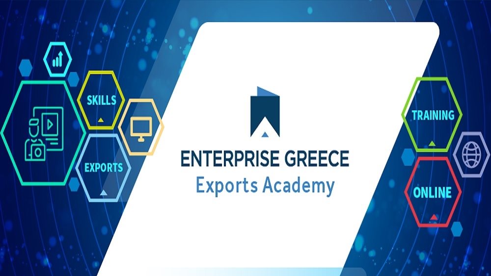 Enterprise Greece Exports Academy: Ξεκινά 27 Μαίου το νέο διαδυκτιακό εκπαιδευτικό πρόγραμμα ενδυνάμωσης εξαγωγικών επιχειρήσεων