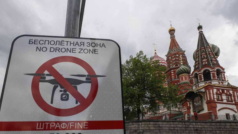 Κρεμλινο απαγορευση drone