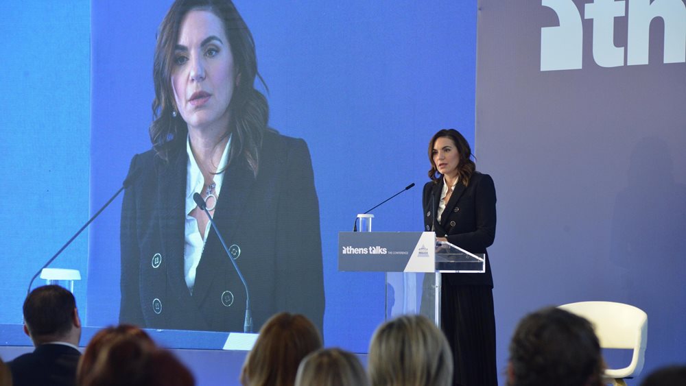 Όλ. Κεφαλογιάννη: Η Αθήνα στους πλέον δημοφιλείς προορισμούς για &quot;city break&quot;