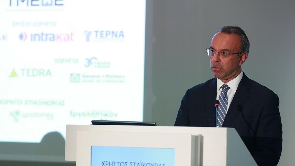 Χρ. Σταϊκούρας: Η επένδυση στην κατασκευή έργων υποδομής δημιουργεί ένα πάγιο εθνικό κεφάλαιο