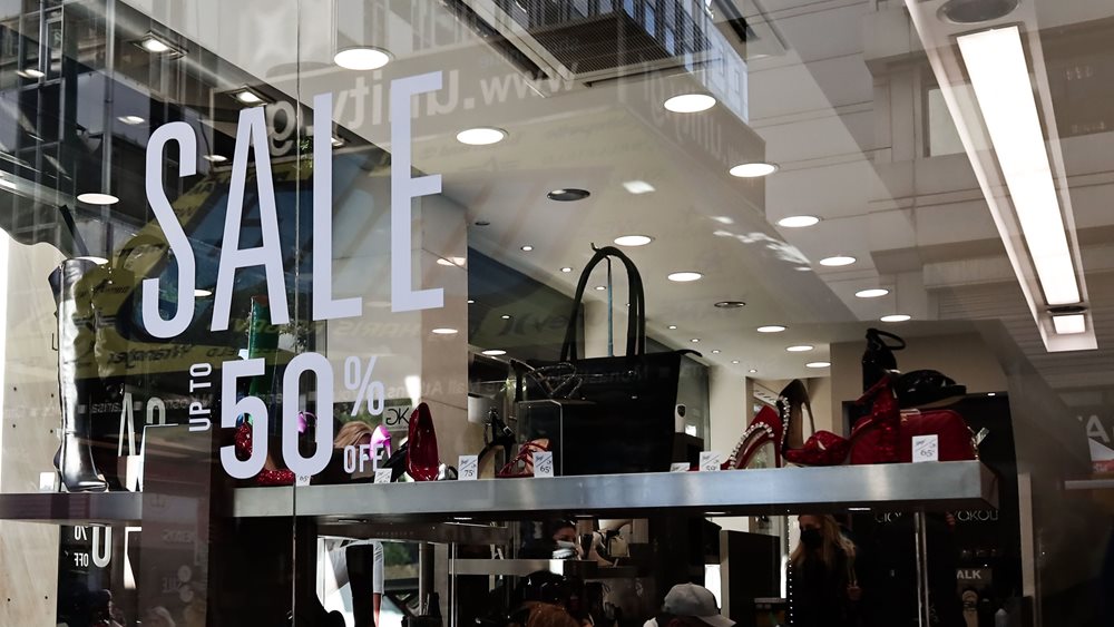 Αύξηση 1,7% του τζίρου στο λιανεμπόριο τον Σεπτέμβριο