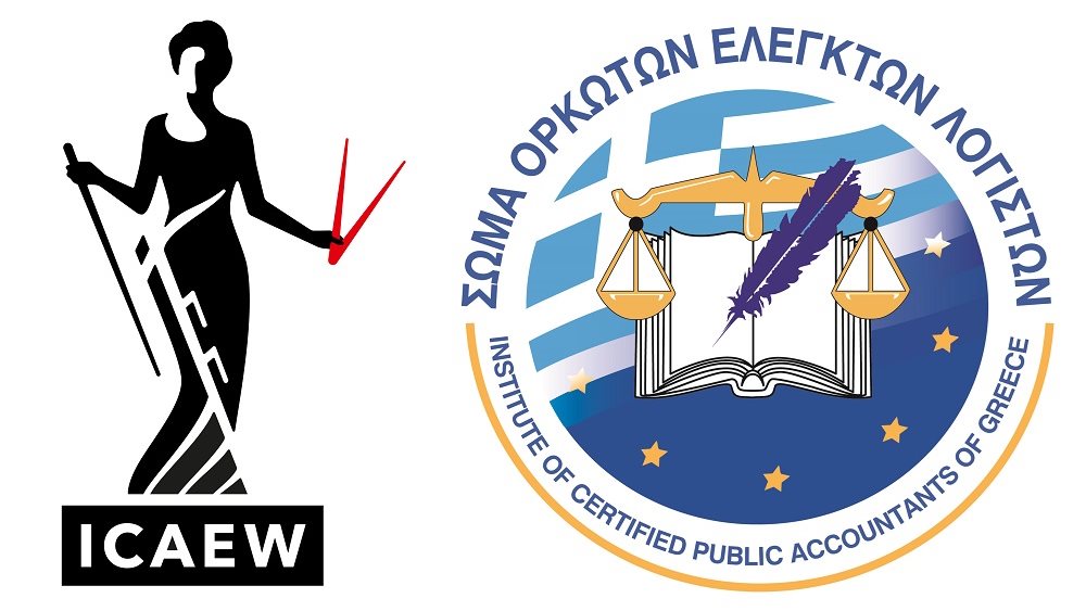 ICAEW και ΣΟΕΛ ανανεώνουν τη σύμβαση συνεργασίας τους