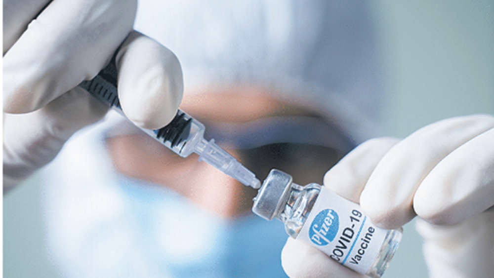 Εμβόλιο Pfizer