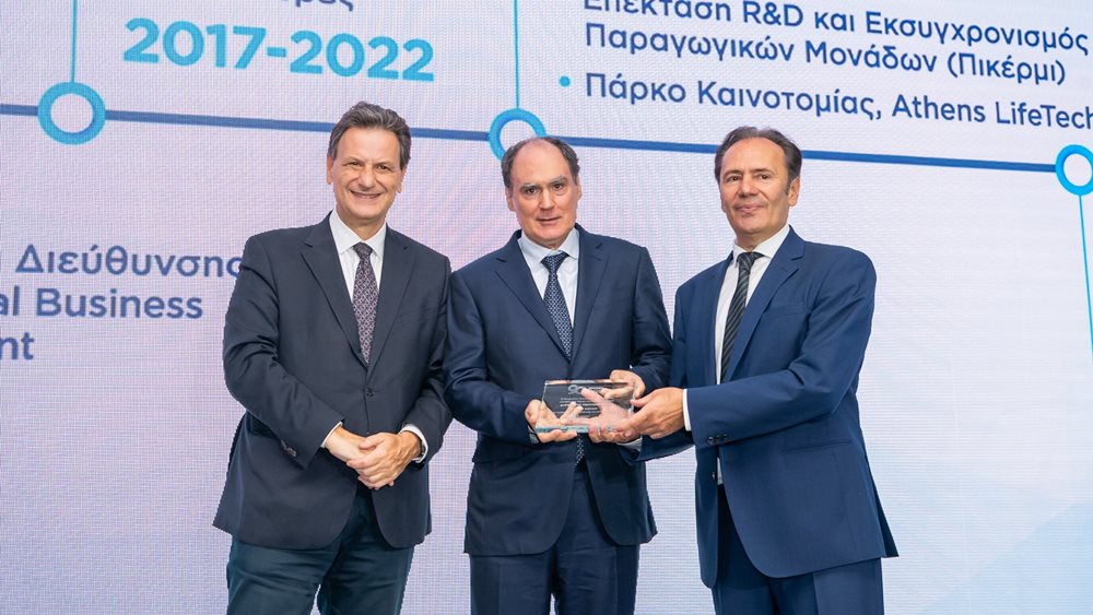 Ο ιδρυτής της ELPEN Δ. Πενταφράγκας βραβεύτηκε ως πρωτεργάτης της Ελληνικής Φαρμακοβιομηχανίας