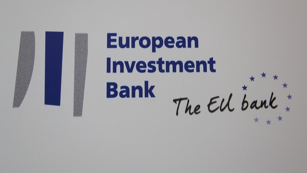 Η ΕΤΕπ τριπλασιάζει τη χρηματοδότηση των αμυντικών δανείων σε 3 δισ. ευρώ