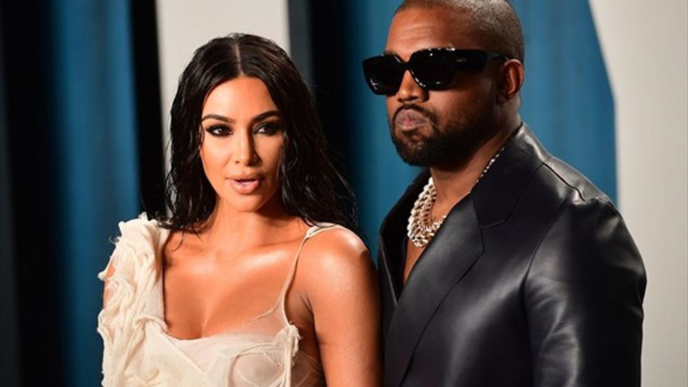 καρντάσιανγουέστ