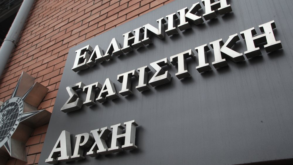 Βουτιά 95% των ελληνικών εισαγωγών από Ρωσία τον Ιαουάριο