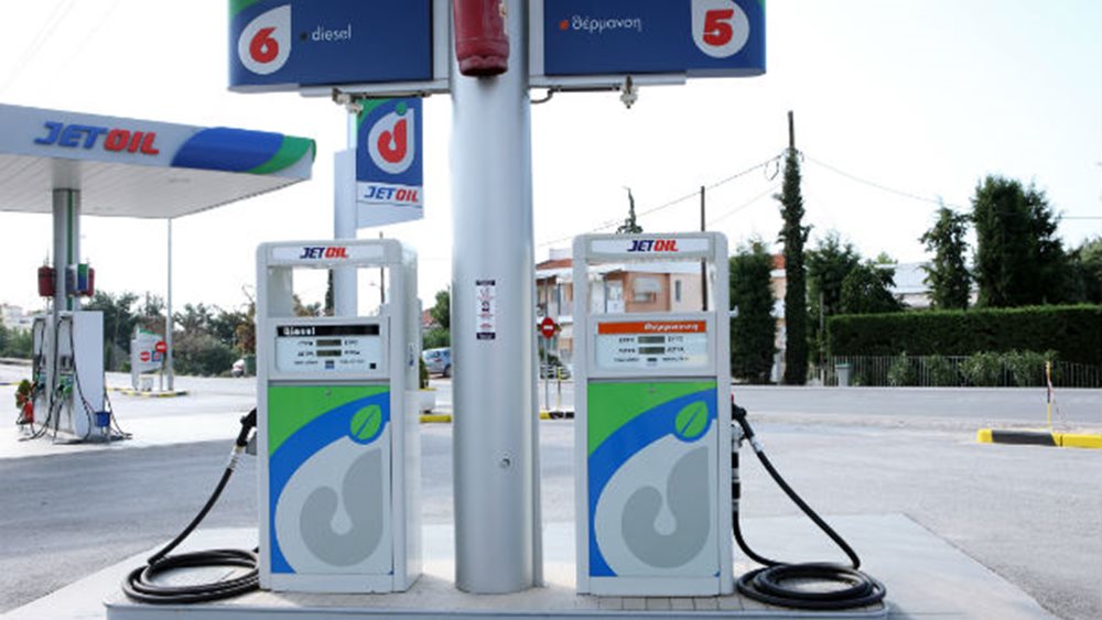 Αίτηση υπαγωγής στο άρθρο 99 κατέθεσε η Jet Oil