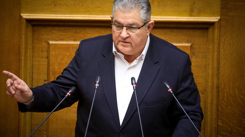 Δ. Κουτσούμπας: Θα μας πείτε κ. Μητσοτάκη τι κουβαλούσε τελικά αυτό το τρένο