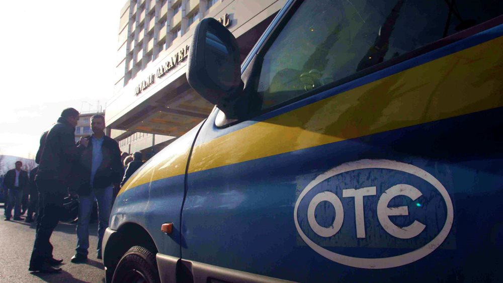 Όμιλος ΟΤΕ: Νέο Τμήμα Επειγόντων Περιστατικών για παιδιά στο Καρπενήσι