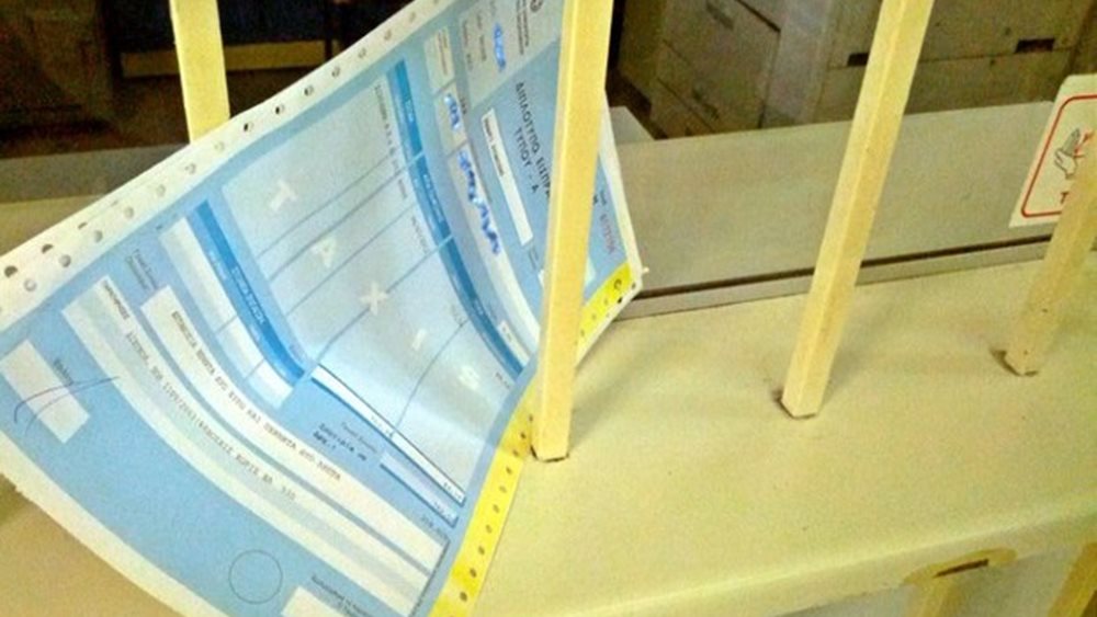 Γολγοθάς για μία φορολογική ενημερότητα - Τα SOS για την απόκτησή της