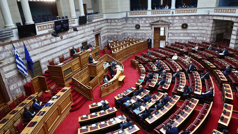 Eurokinisi