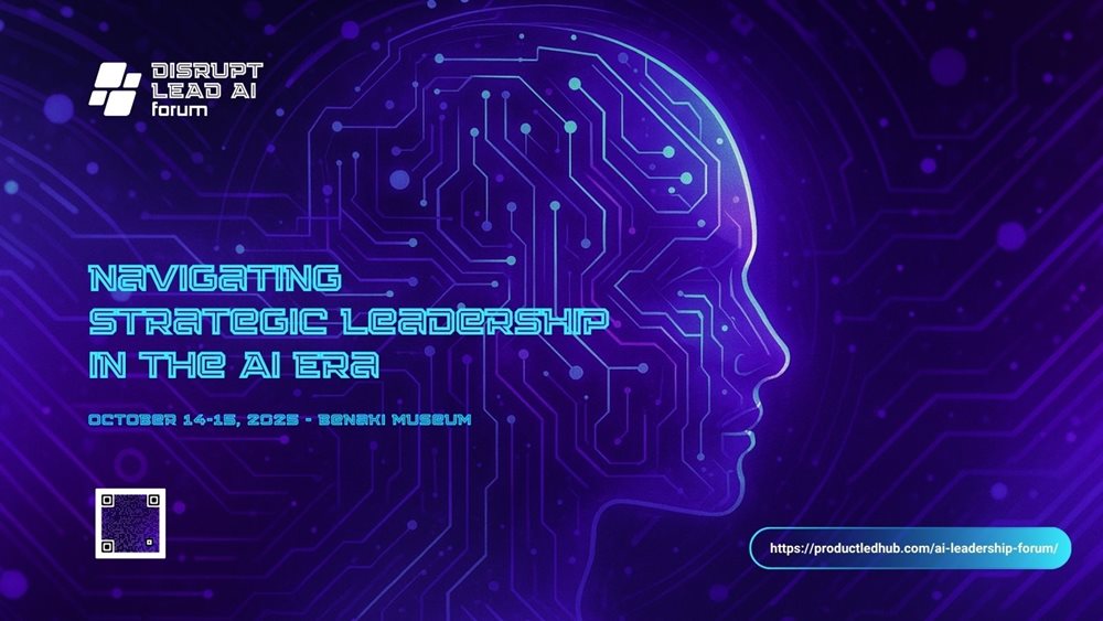 Disrupt Lead AI Forum: Το Σημείο Συνάντησης της Ηγεσίας και της Τεχνητής Νοημοσύνης το 2025