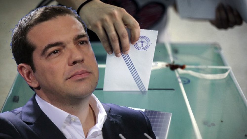 ΣΥΡΙΖΑ: Και εκλογές με απλή αναλογική και σχηματισμός κυβέρνησης συνεργασίας