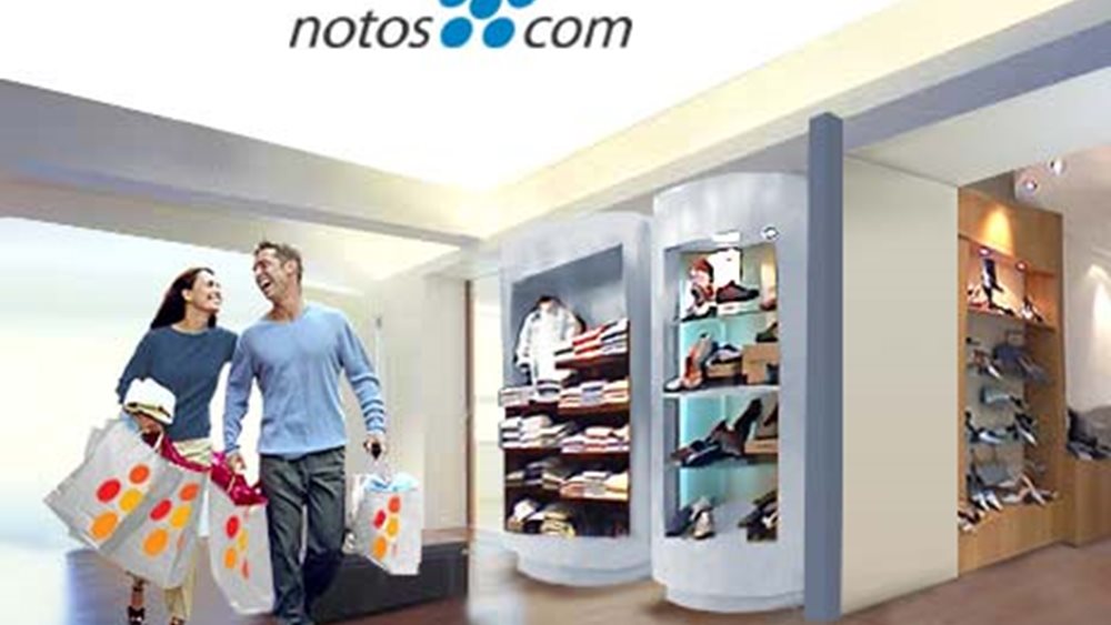 Σανίδα σωτηρίας μέσω Pillarstone για τη Notos Com