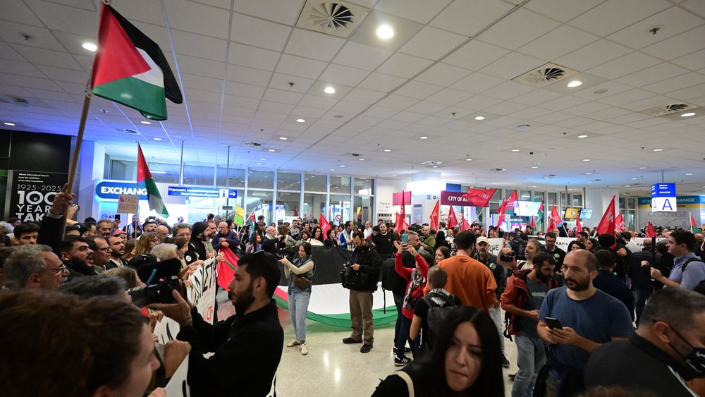 Έφτασαν στην Αθήνα οι 27 Έλληνες από το Global Sumud Flotilla