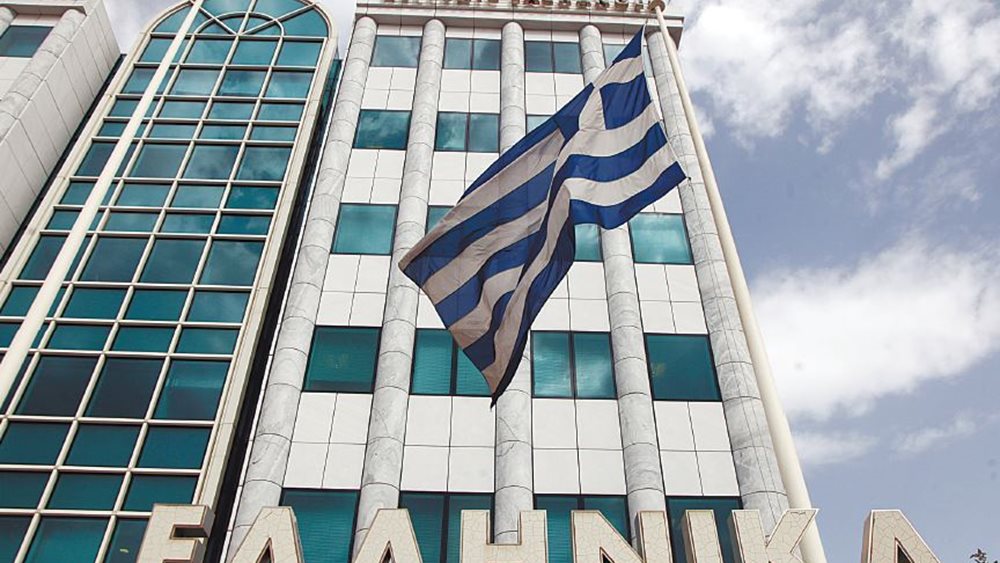 Η επιστροφή του January Effect με αιχμή τράπεζες και blue chips