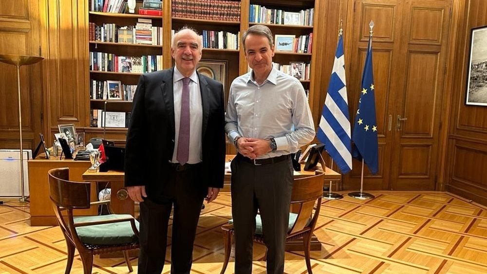 Μητσοτάκης - Μεϊμαράκης 01.03.2029