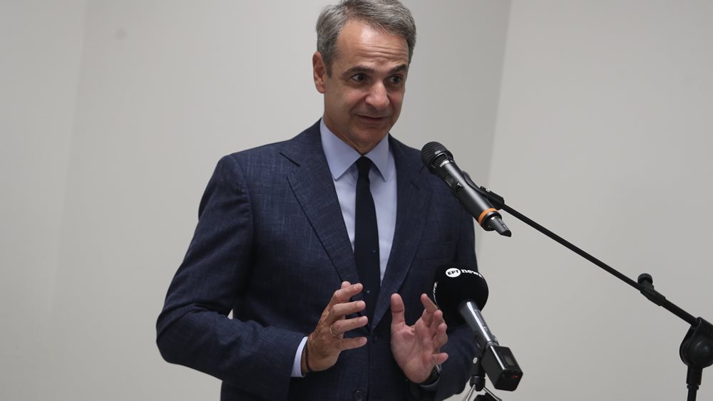 Κ. Μητσοτάκης: Η αμφισβήτηση της εμπιστοσύνης στη Δικαιοσύνη μπορεί να γίνει αυτοεκπληρούμενη προφητεία στο μυαλό των πολιτών
