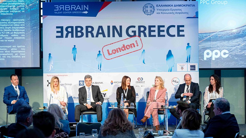 Ο Όμιλος ΔΕΗ υποστηρίζει την πρωτοβουλία ReBrain Greece