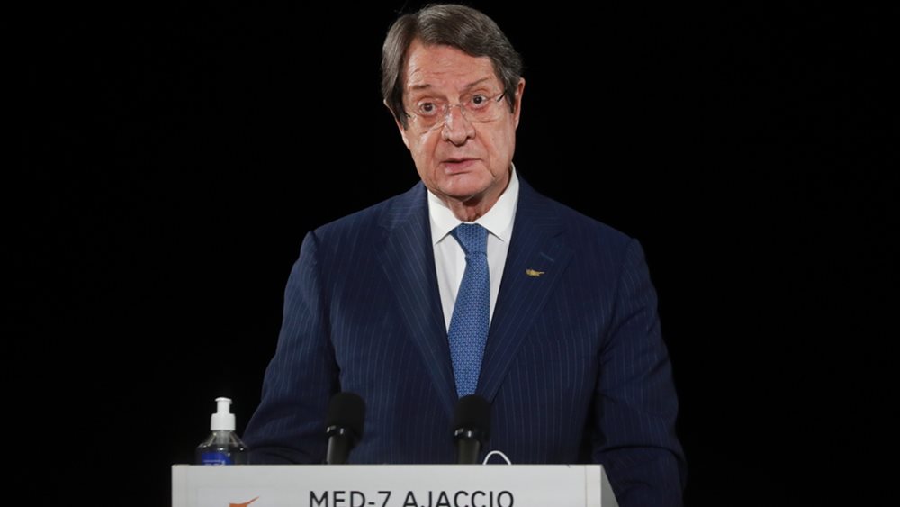 Ν. Αναστασιάδης: "Η Κύπρος θα λάβει όλα τα αναγκαία μέτρα για να επιτύχει τους στόχους της Συμφωνίας του Παρισιού"