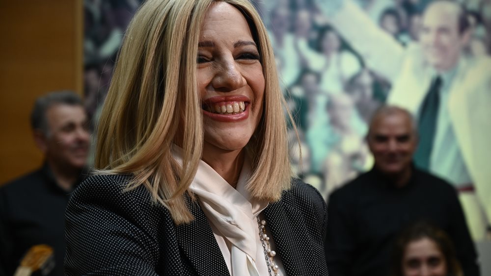 Γεννηματά: Το ΚΙΝΑΛ δεν πρόκειται να ψηφίσει ΠτΔ από τον χώρο της Ν.Δ