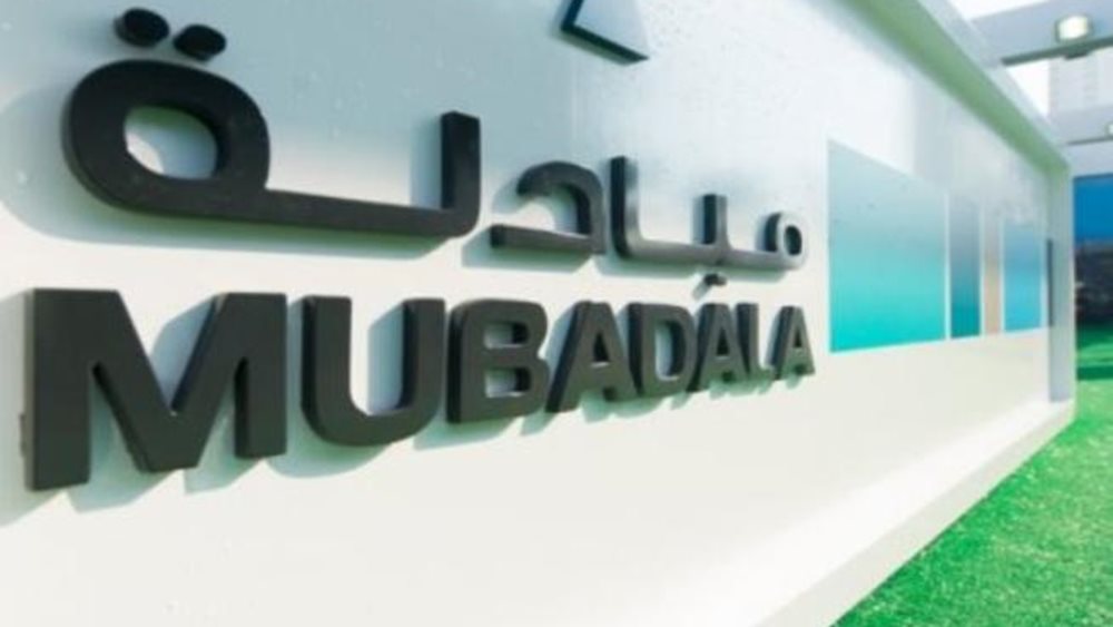 Η Mubadala Energy ανακάλυψε νέο σημαντικό κοίτασμα φυσικού αερίου στην Ινδονησία