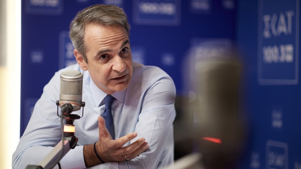 Κ. Μητσοτάκης: Η ΝΔ θα εισηγηθεί την αναθεώρηση του άρθρου του Συντάγματος για τη μονιμότητα των δημοσίων υπαλλήλων - Το μήνυμα στην Τουρκία για το casus belli
