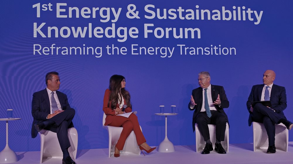 Το 1o Forum του HELLENiQ ENERGY Center for Energy &amp; Sustainability @ Alba Graduate Business School αναδεικνύει τις ευκαιρίες και τις προκλήσεις στο σύγχρονο ενεργειακό περιβάλλον