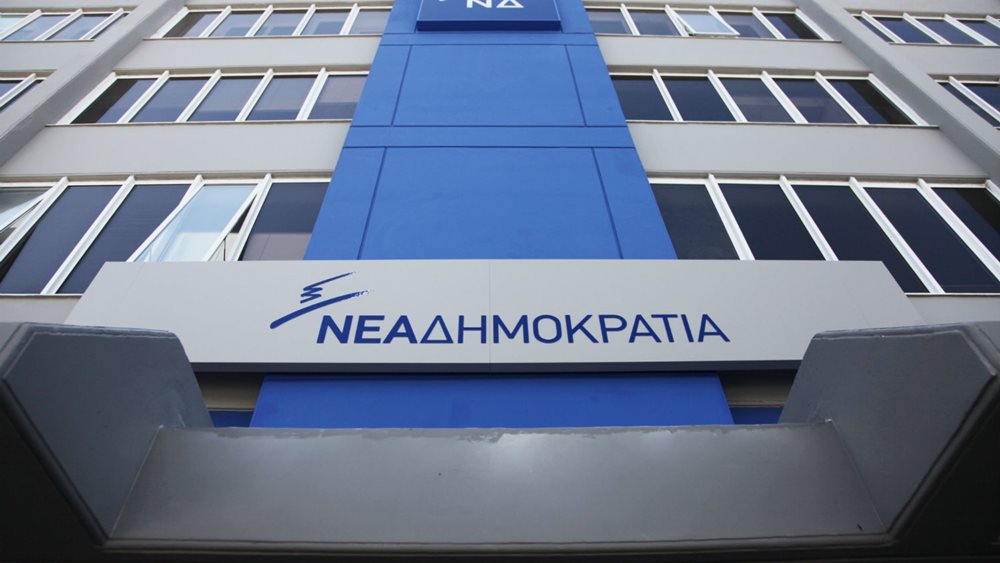 ΝΔ: Η παραίτηση Σακελλαρίου εντείνει τις σκιές στη σχέση κυβέρνησης-Δικαιοσύνης