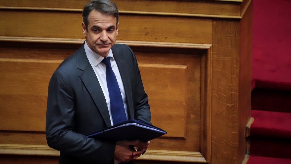ΝΔ: Όλοι πλέον μπροστά στην ιστορική ευθύνη τους