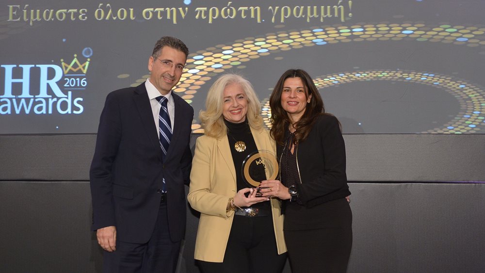 Σημαντικές διακρίσεις για τον ΟΤΕ στα HR Awards 2016