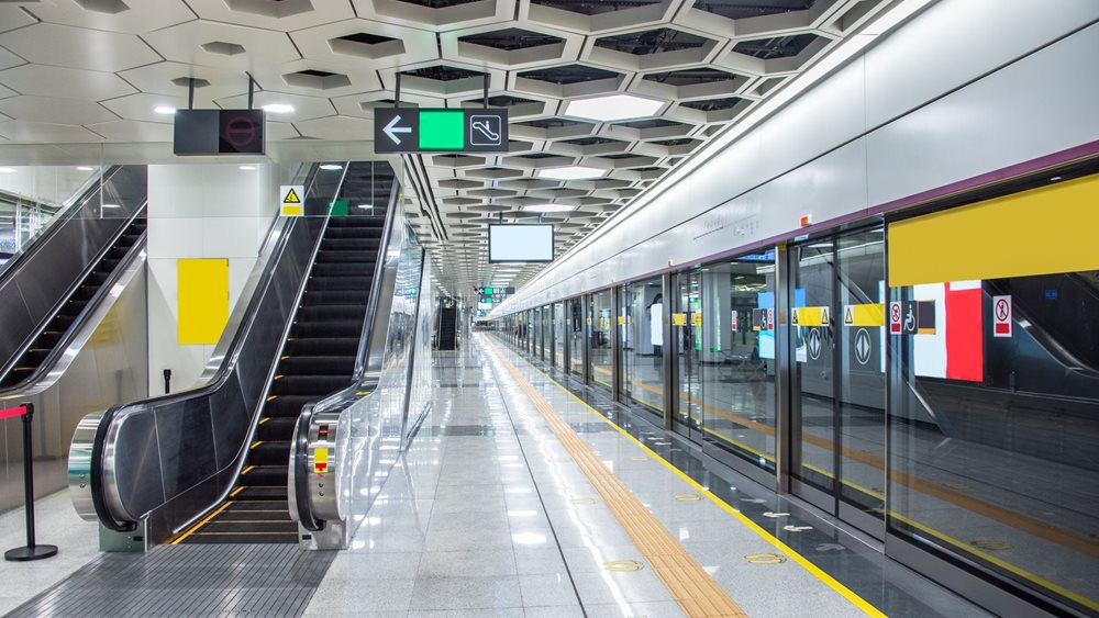 Έκτακτες κυκλοφοριακές ρυθμίσεις στη Γραμμή 1 του Μετρό λόγω τελικού Κυπέλλου Ελλάδας