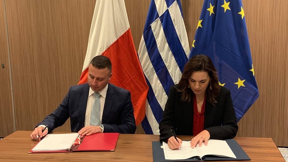Μνημόνιο τουριστικής συνεργασίας Ελλάδας - Μάλτας