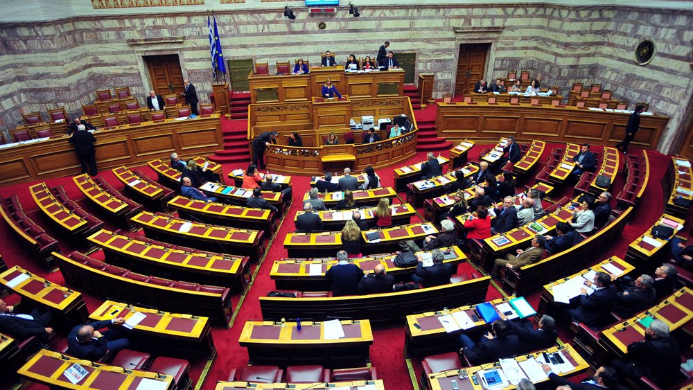 Στη Βουλή το πολυνομοσχέδιο -απορρίφθηκε η ένσταση αντισυνταγματικότητας