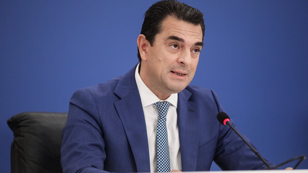 Γιατί η Ελλάδα θα προτείνει πλαφόν στο TTF και όχι στο ρωσικό αέριο
