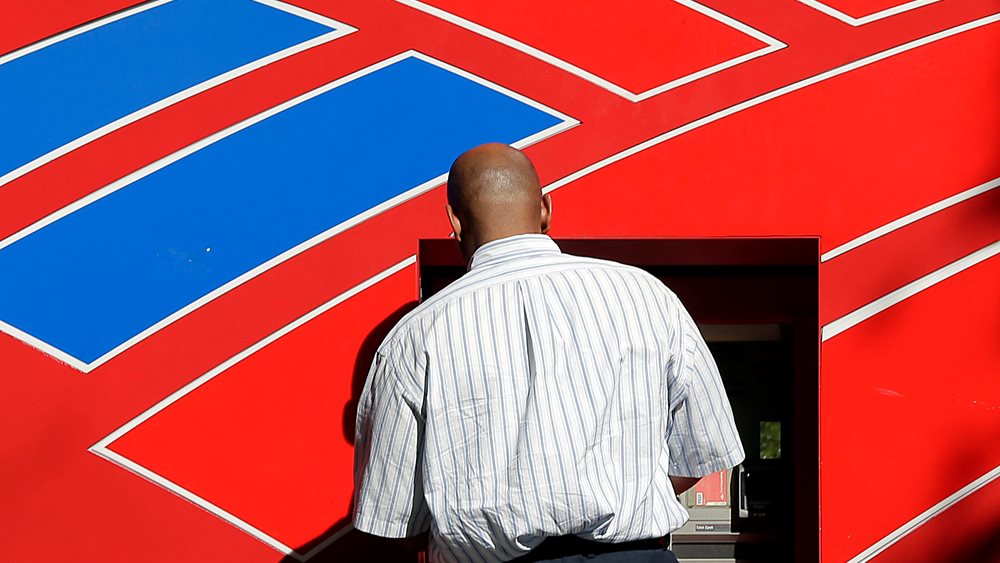 Επιφυλακτική παραμένει η BofA για τις ελληνικές τράπεζες