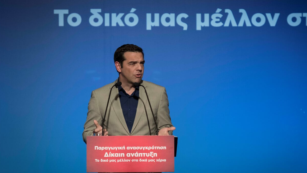 Άνοιγμα Τσίπρα στην αντιπολίτευση για τον εθνικό στόχο της &quot;δίκαιης ανάπτυξης&quot;