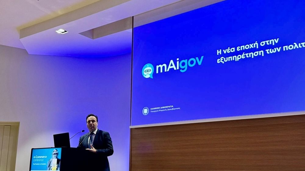 Δ. Παπαστεργίου: Καταργούνται τα πιστοποιητικά – Έρχεται το Gigabit Voucher, ύψους 80 εκατ.