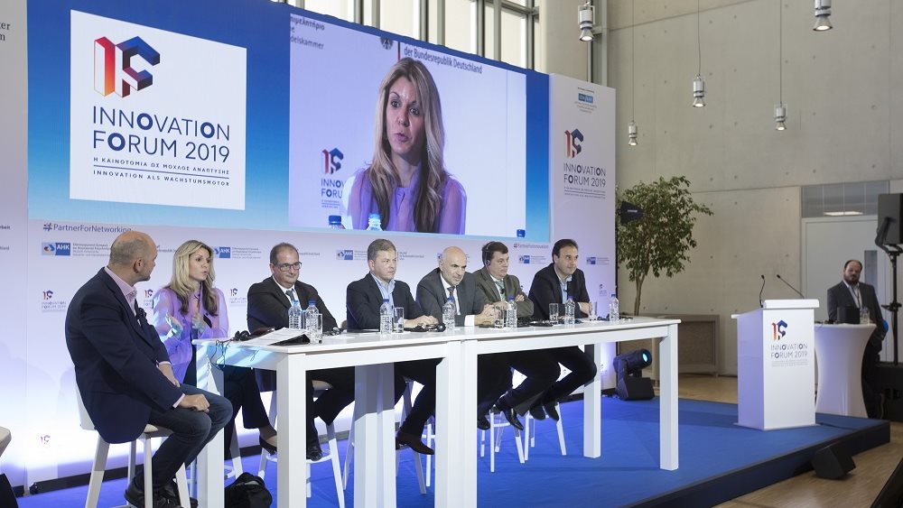 Νέα δίκτυα και καινοτόμες εφαρμογές στην υπηρεσία της κοινωνίας και της οικονομίας