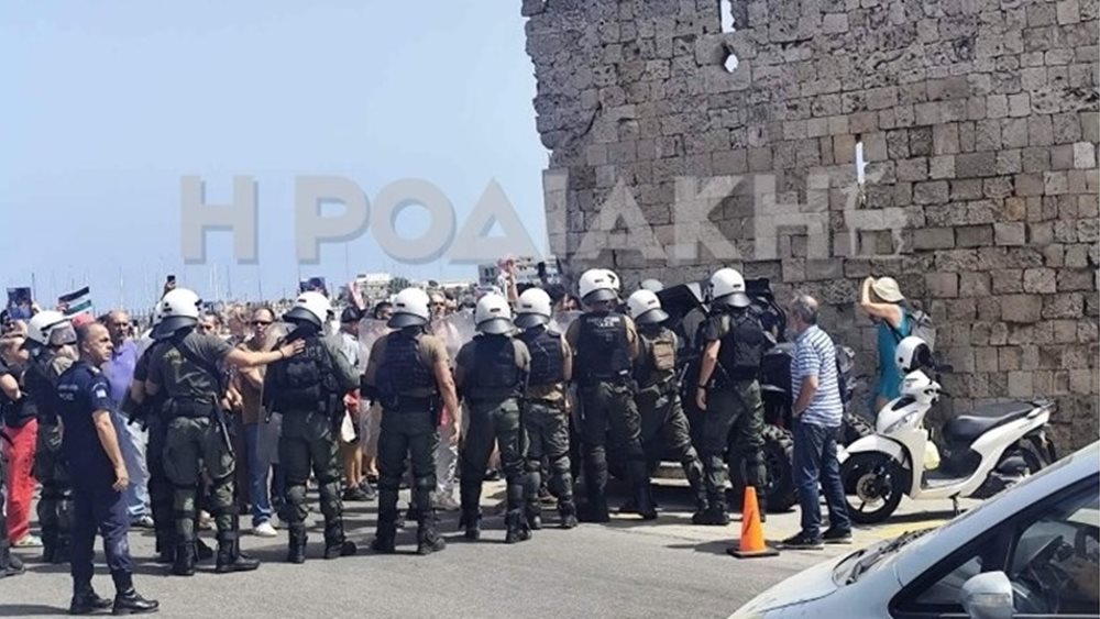 Ρόδος: Επεισόδια για την άφιξη κρουαζιερόπλοιου με Ισραηλινούς τουρίστες - 8 συλλήψεις