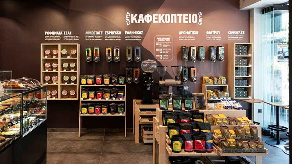 Coffee Island: Προχωράει σε αναδιάρθρωση του δικτύου καταστημάτων - Μπαίνει σε Ινδία και Γαλλία