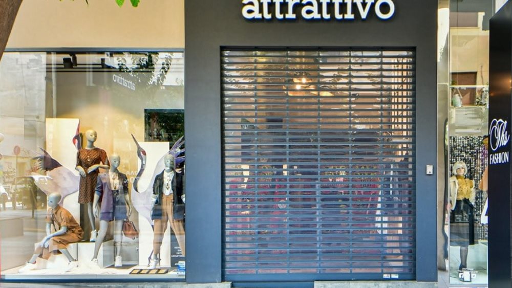 Trastor: Απόκτηση εμπορικού καταστήματος στον Πειραιά, στα 1,46 εκατ. το τίμημα