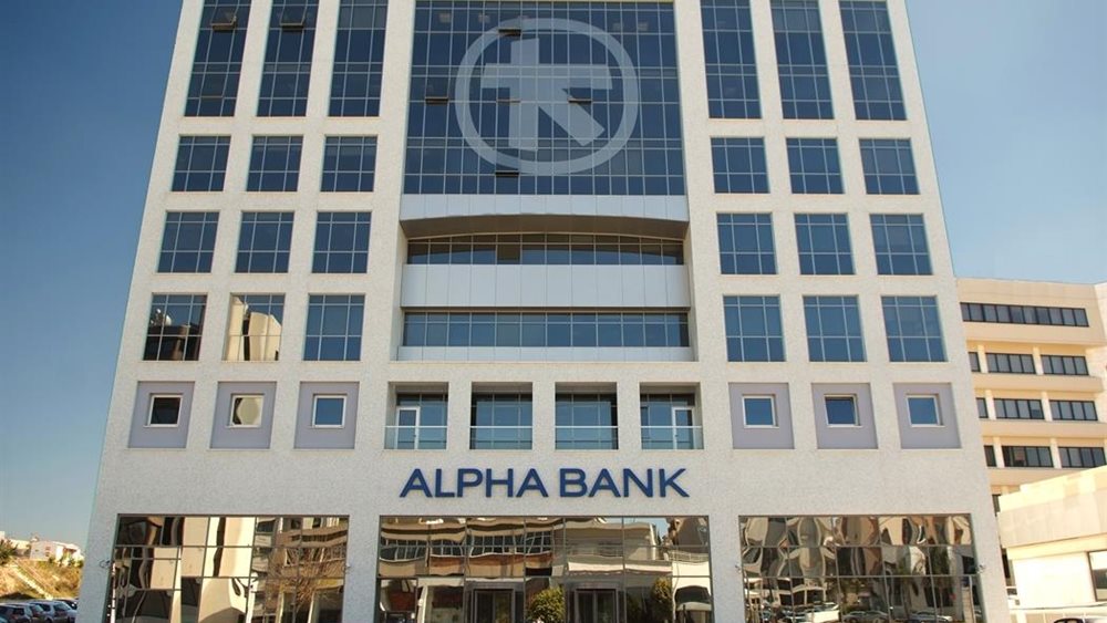 Alpha Bank: Ισχυρό το ενδιαφέρον των διεθνών επενδυτών στο roadshow της Τράπεζας στο Λονδίνο