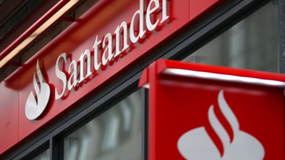 &quot;Κατάρρευση&quot; 82% στα κέρδη της ισπανικής Santander το α&#39; τρίμηνο