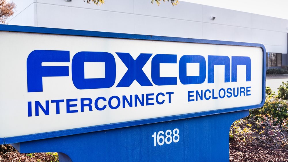 Foxconn: Ξεπέρασε τις εκτιμήσεις ο προμηθευτής της Apple παρά την κάμψη κερδοφορίας